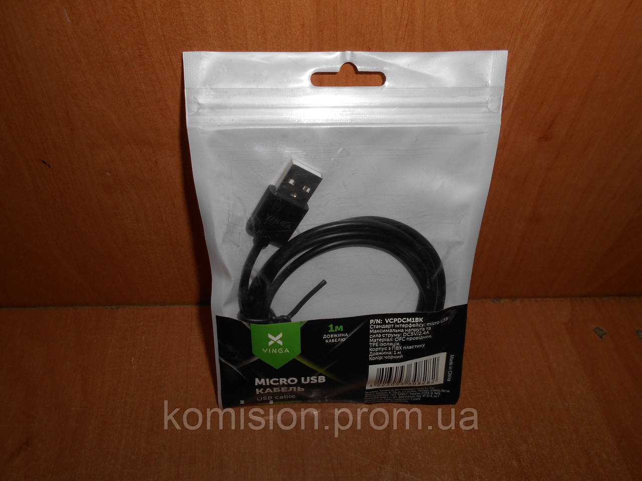 Кабель USB micro USB Vinga 1 метр