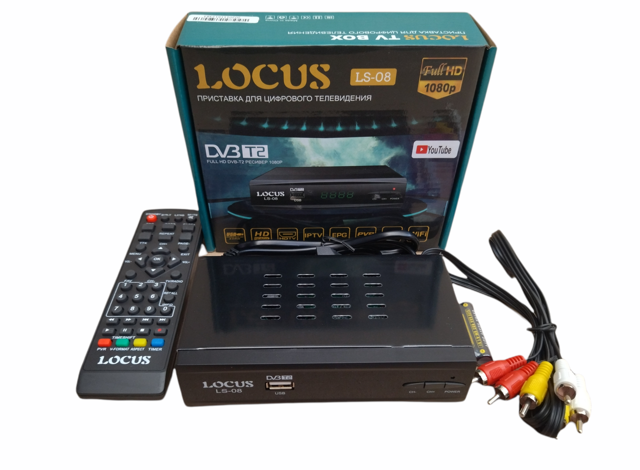Цифровий тюнер Т2 Locus-08 ( DVB T/T2) IPTV