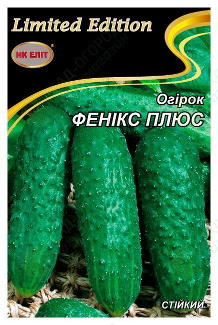 Огірок ФЕНІКС ПЛЮС 5 г "НК ЕЛІТ"