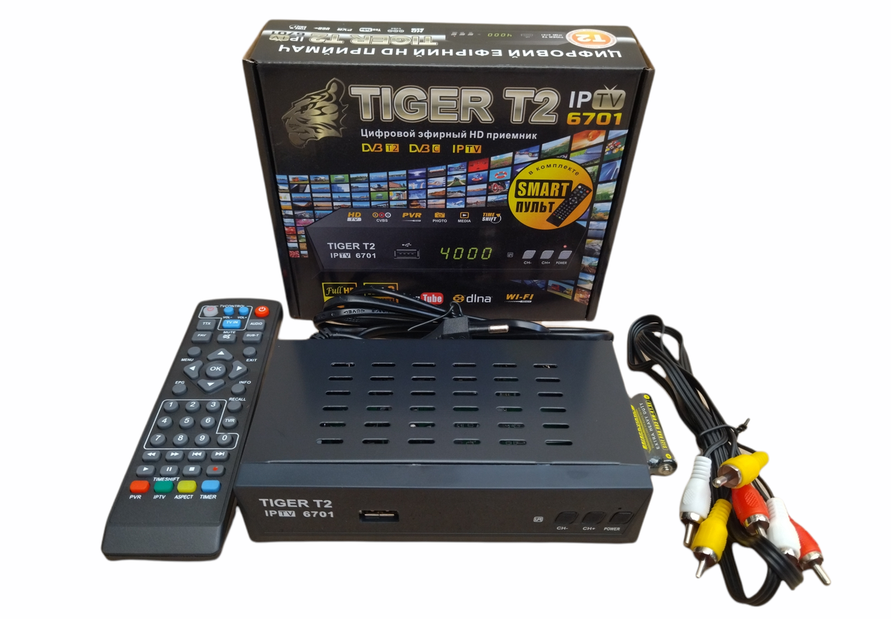Цифровий тюнер Т2 Tiger T2 IPTV
