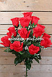 Штучні квіти — Троянда букет, 48 см, фото 2