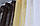 Кухонні штори (400х170см.), на карниз 2-3м. Колір венге з бурштиновим і білим. Код 054к 50-053, фото 3