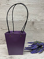 Сумочка для квітів фіолет