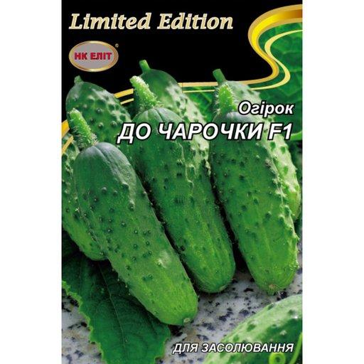 Огірок До чарочки F1 3 г "НК ЕЛІТ"