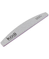 Пилка для ногтей Kodi Professional № 098 Washable (серая) 120/240, полумесяц