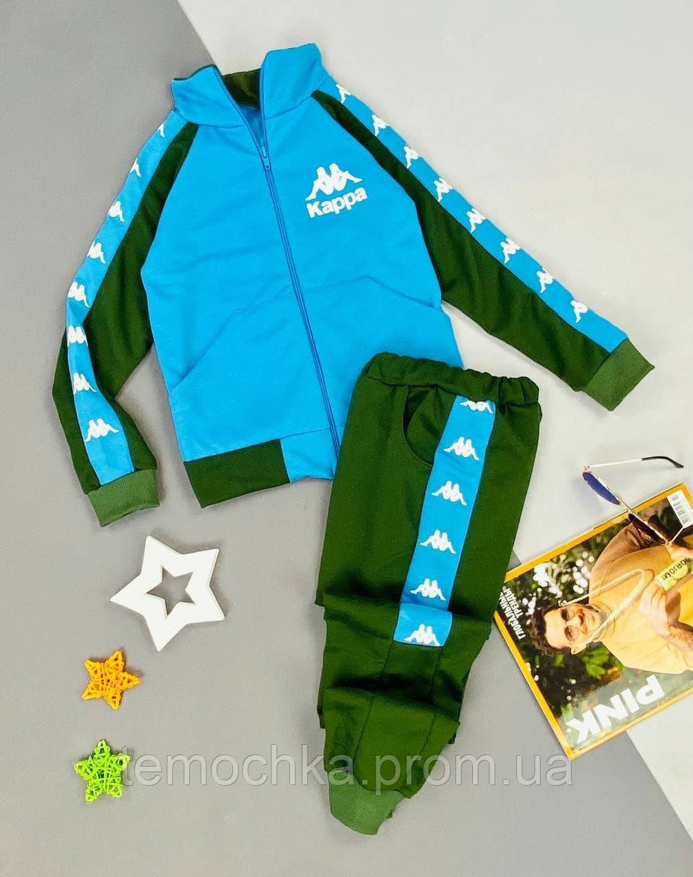 Спортивний дитячий костюм для хлопчика Каппа