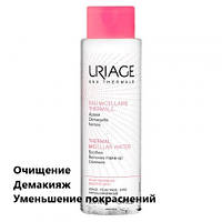 Мицеллярная вода для лица Урьяж Uriage Thermal Micellar Water Skin Prone to Redness