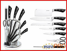 Набір кухонних ножів на підставці Royalty Line RL-KSS811 7pcs