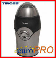 Кофемолка Tiross TS-530 150 W