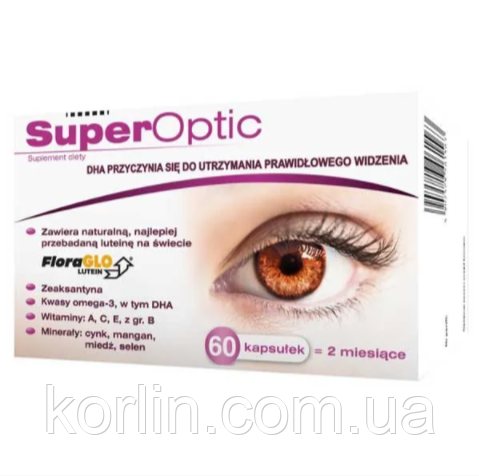 SuperOptic Вітаміни Для очей і Зріння Польща 60 кап Medana Pharma Доставка з ЄС