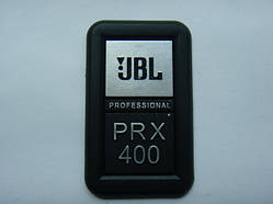 Значок, наклейка, логотип пластик 63x38mm для колонок JBL PRX400