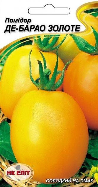 Помідор Де Барао золоте 30 шт "НК ЕЛІТ"
