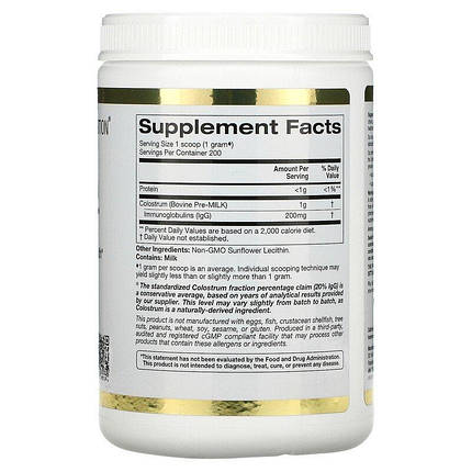 California Gold Nutrition Colostrum Powder 200 g, фото 2