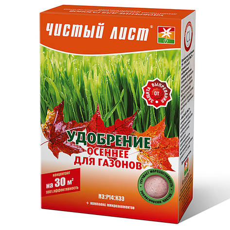 Добриво Чистий аркуш (кристалічне) 300 г для капусти, фото 1