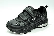 Дитячі кросівки на хлопчика Бона Bona на липучці, фото 5