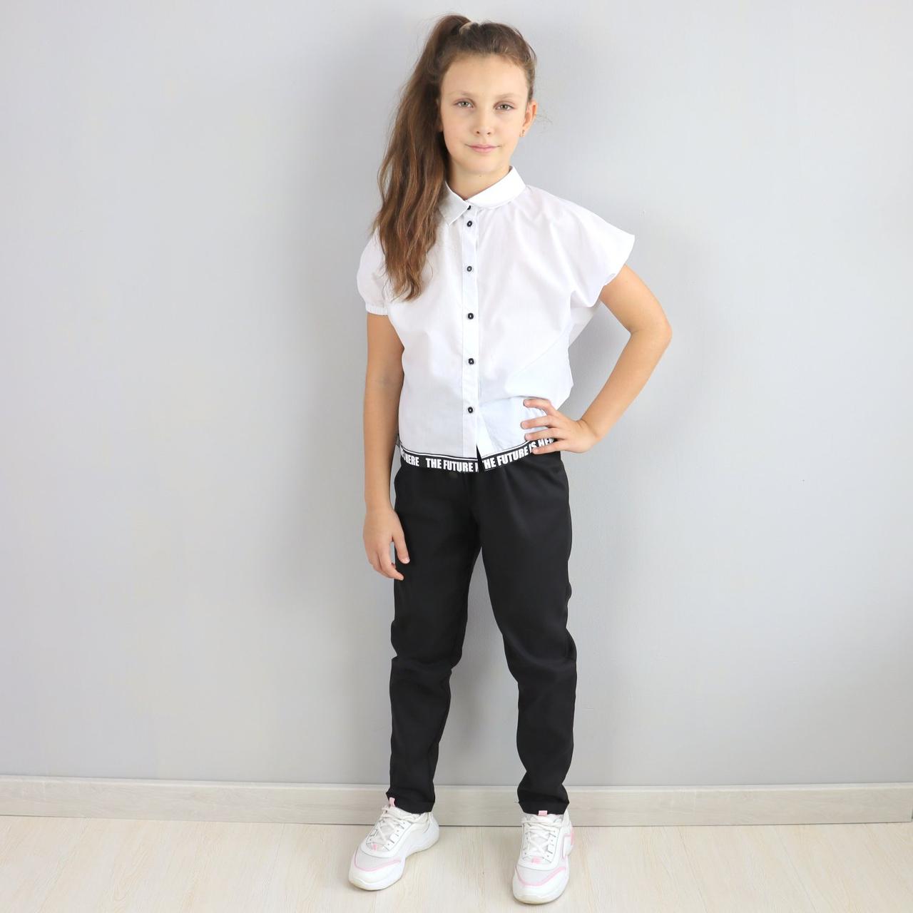 Штани слоучи для дівчинки тм BossKids розмір 152