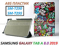 Молодежный разноцветный чехол Граффити для Samsung Galaxy Tab A 8.0 2019 SM-T290 T295 Ivanaks tri fold grafity