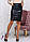 Модна спідниця зі шкірозамінника "Sharm" 42, 44, 46, 48, фото 5