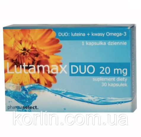 Lutamax Duo Лютамакс Дуо Лютеїн 20 мг Вітаміни Для очей і Зіріння 30 кап Pharmaselect Австрія Доставка з ЄС