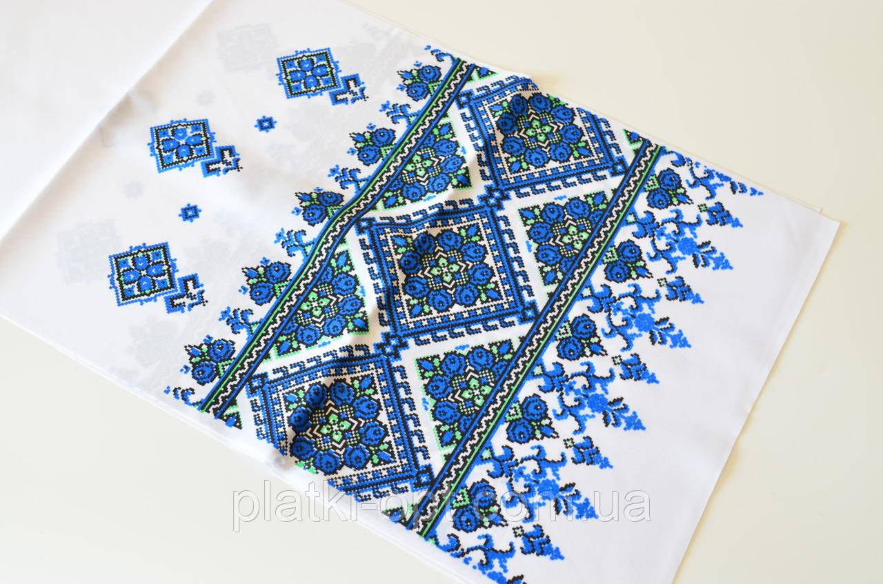 Рушник з орнаментом (з глітером) 2м (сині)