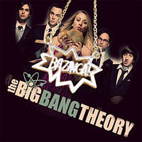 Кулон Теорія великого вибуху