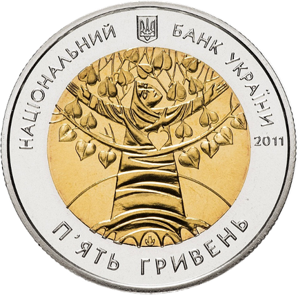 Монета НБУ "Міжнародний рік лісів", фото 1