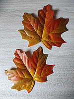 Осенние листья 16 см / 50 шт для декора и рукоделия