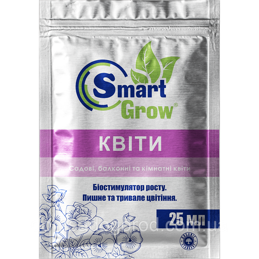 Биостимулятор роста Smart Grow ЦВЕТЫ 25 мл - фото 1 - id-p1464913791