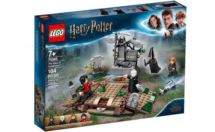 Lego Harry Potter Повернення Лорда Волан-де-Морта 75965, фото 1