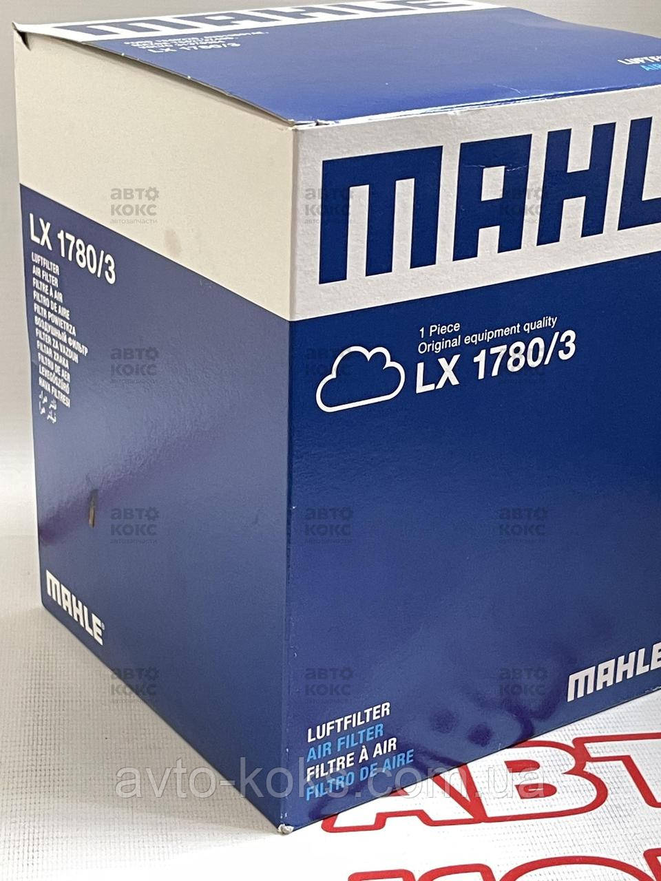 Mahle LX1780/3 Фильтр воздушный Ford C-Max Focus Kuga 1.0-2.5 - фото 3 - id-p1124038353
