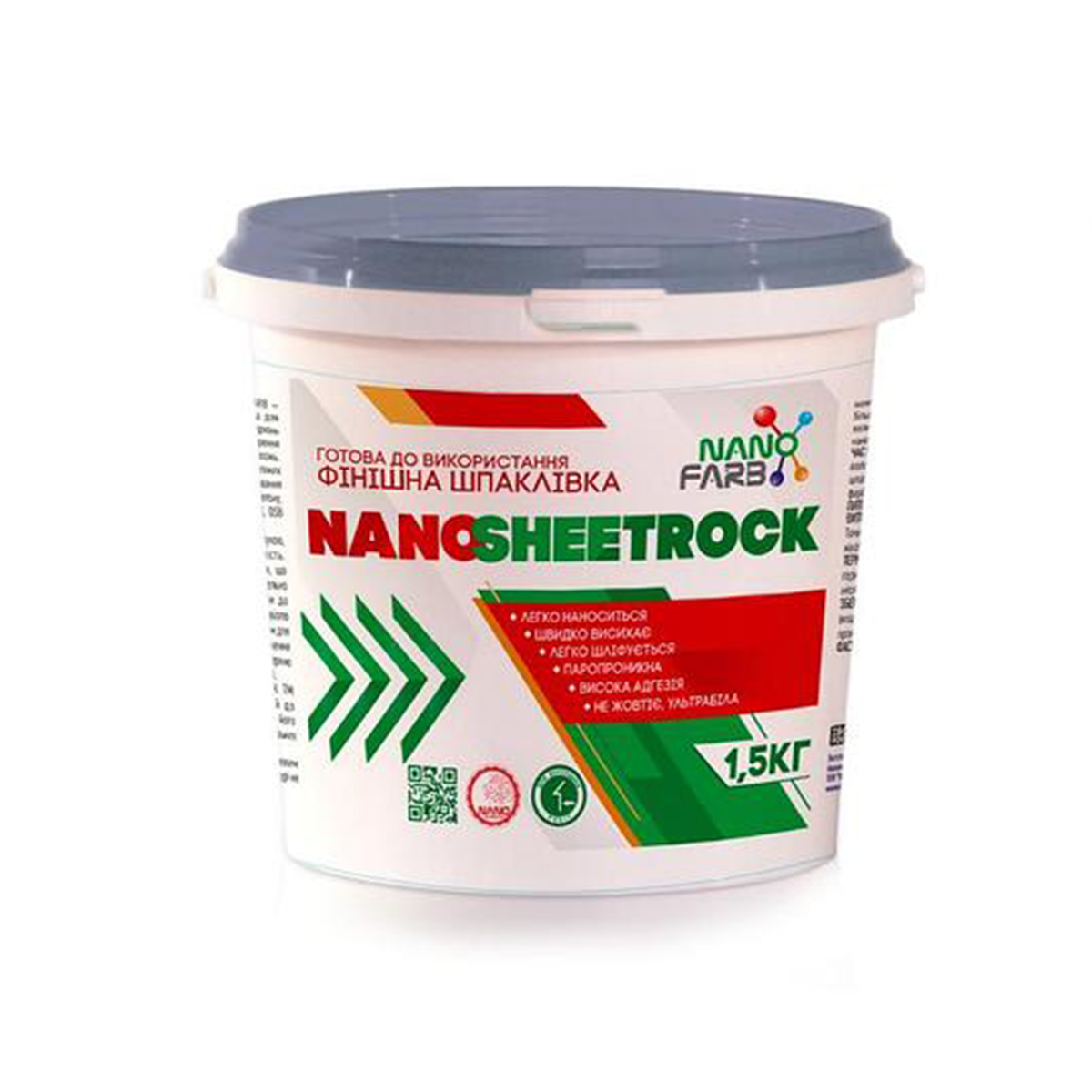 Фінішна шпаклівка NanoFarb Nanosheetrock 1.5 кг