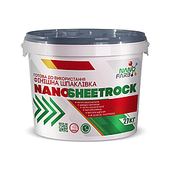 Фінішна шпаклівка NanoFarb Nanosheetrock 27кг