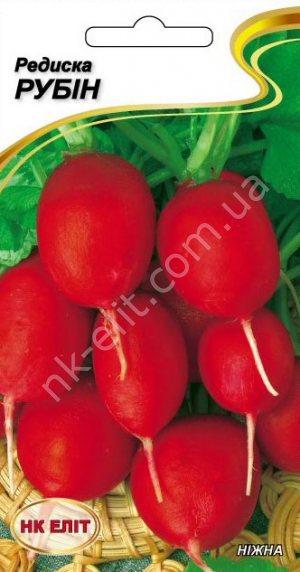 Редиска Рубін 3 г НК Еліт