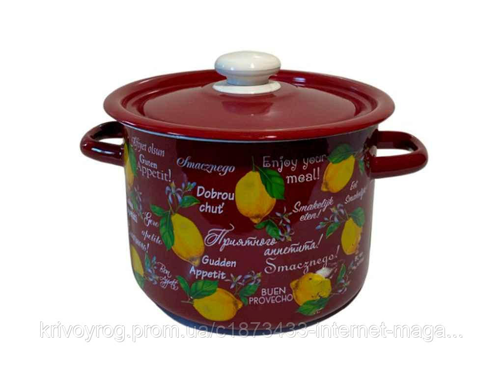 Каструля ем. 2л /4 циліндрична Фреш-лимон бордо (I1610/4) ТМ IDILIA, фото 1