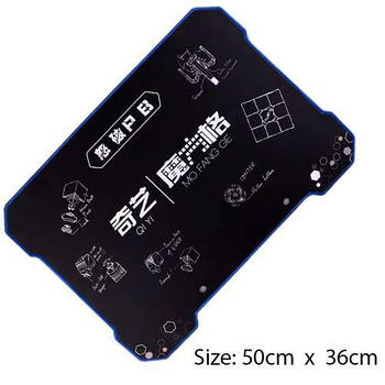 QiYi MoFangGe Small Mats | Мат для спидкубінга 50х36 см