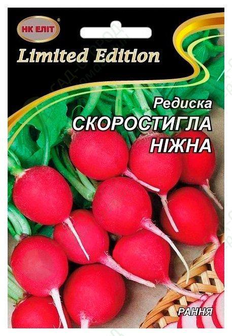 Редиска СКОРОСТИГЛА НІЖНА 20 г НК ЕЛІТ
