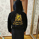 Махровий халат з іменною вишивкою - оригінальний подарунок, фото 9