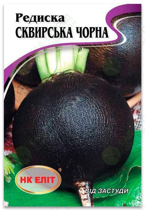 Редька СКВИРСЬКА ЧОРНА 20 г "НК ЕЛІТ"