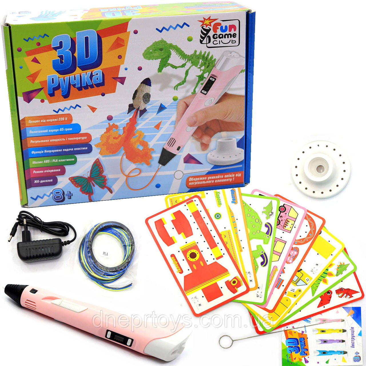 Набір для дитячої творчості «Fun Game» 3D ручка (3D-маркер) рожевий 28381, фото 1
