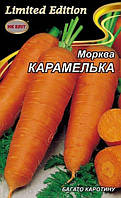 Морква Карамелька 20 г НК Еліт