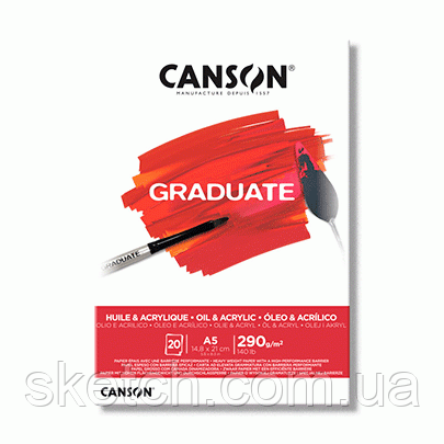 Блок паперу для акрилу і масла Canson Graduate Oil & Acrylic 290 гр, А5, 14,8х21 см (20), фото 1