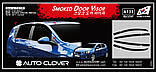 Дефлектори вікон Chevrolet Aveo Hatchback T300 2011-2021 (Autoclover/Корея), фото 9