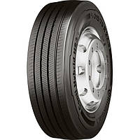 Грузовые шины Continental HS3+ ContiHybrid (рулевая) 315/70 R22.5 156/150L 20PR