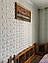 Декоративна 3Д-панель Глянцева Біла Цегла самоклеючі 3d панелі для стін 700x770x7 мм (1-7мм-ГЛ), фото 5