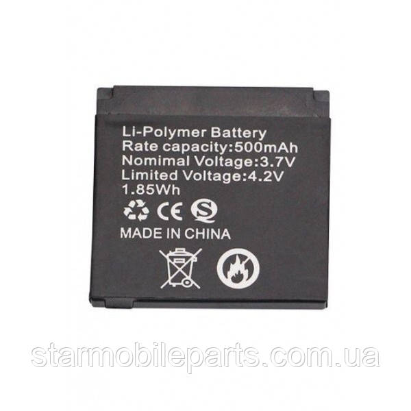 Акумулятор YAY-Q18 (АКБ, батарея) для смарт годин Smart Watch Q18 (Li-polymer 3.7 V 500mAh), фото 1