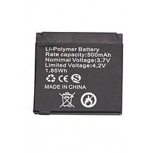 Акумулятор YAY-Q18 (АКБ, батарея) для смарт годин Smart Watch Q18 (Li-polymer 3.7 V 500mAh)