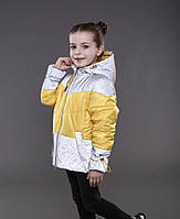 Демисезонная куртка на девочку светоотражающая курточка весна-осень желтая 5-7 лет