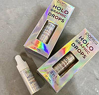 Parisa Holographic Drops Голографические капли-блестки HD-01