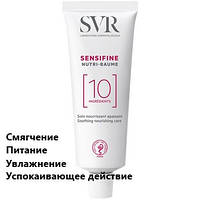 Бальзам питательный для гипперчувствительной кожи СВР Сенсифин SVR Sensifine Nutri-Baume