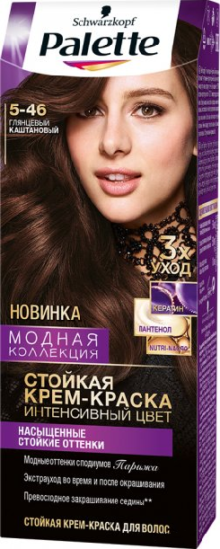 Стійка крем-фарба для волосся Palette, 5-46 Глянцевий каштановий